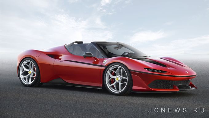 Ferrari выпустил специальную серию J50