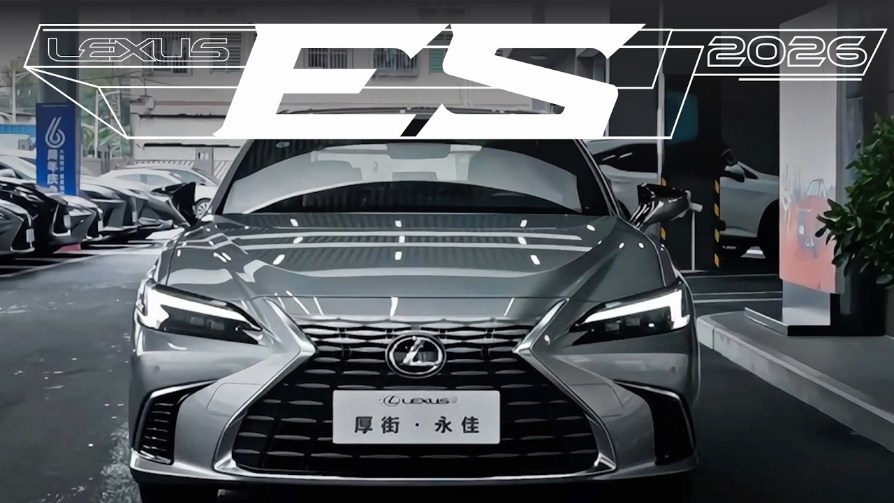 2026 Lexus ES 300h ES 200 Debuts Specs Interior Features YouTube
